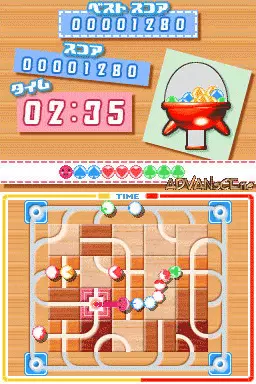 Image n° 3 - screenshots : Mawashite Tsunageru - Touch Panic